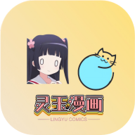 23TV影视客户端下载
