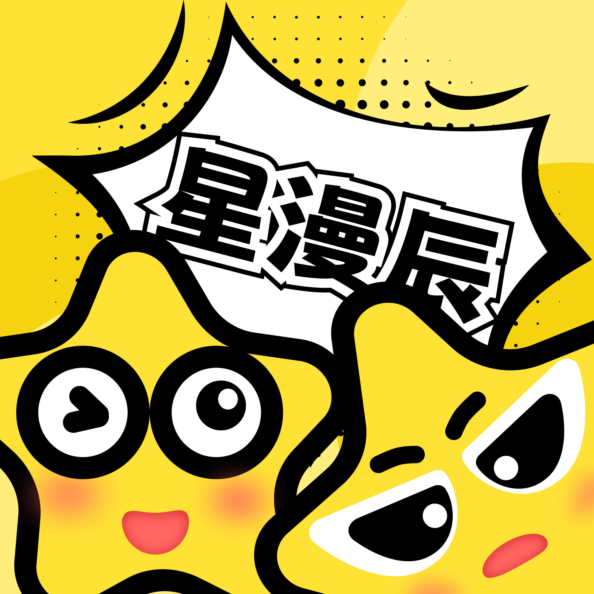 九狐直播APP应用