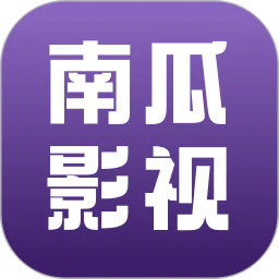 小薇直播破解版去除升级APP应用